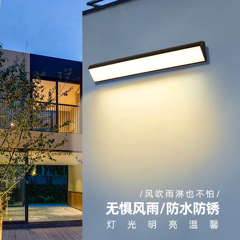 Straight-line long right-angle wall lamps, table lamps, courtyard entrance lamps, balcony corridor lighting lamps, aluminum villa fence lamps Application Scenario