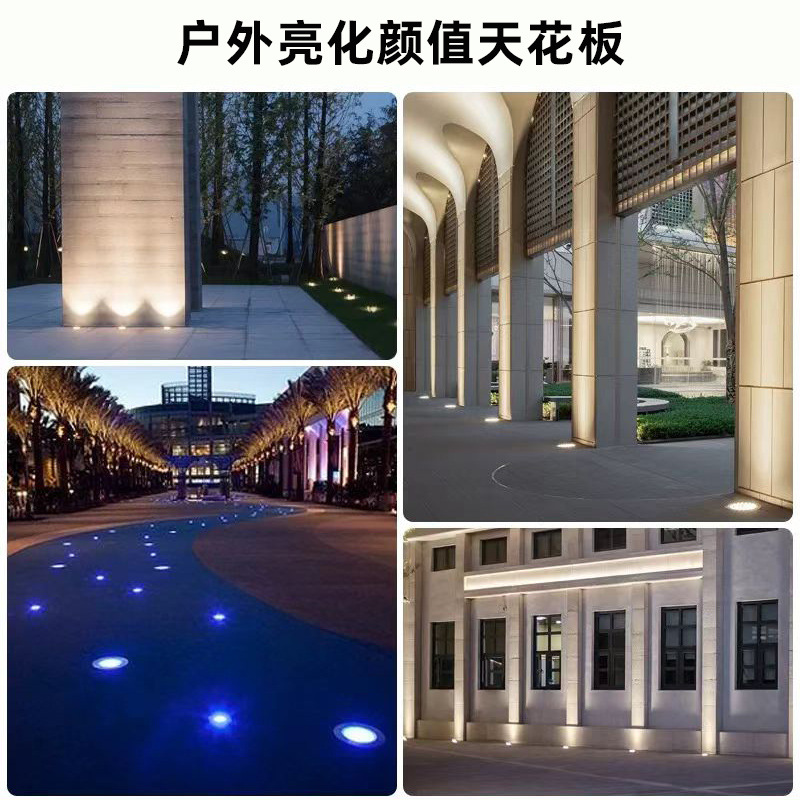 DC24V anti-glare ultra-thin outdoor waterproof ground light, embedded square, garden, lawn and garden ground spotlight Specification drawing