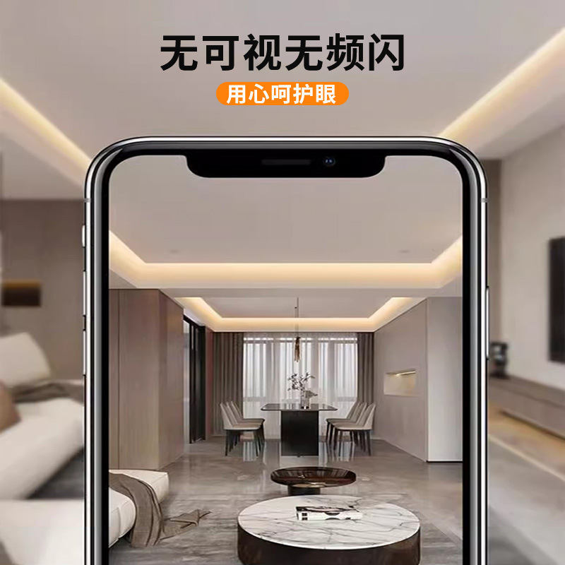Double eyelid ceiling linear light, single-sided upward wall-washing light, side-inclined light-emitting linear light, profile linear light groove Application Scenario