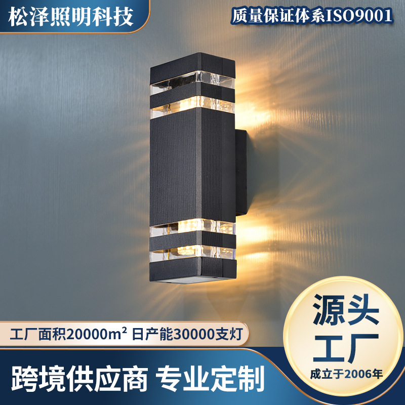 Outdoor wall lamps, led waterproof spotlights, aluminum square up and down corridors, staircases, exterior walls, door columns, hotel outdoor courtyard lamps full figure