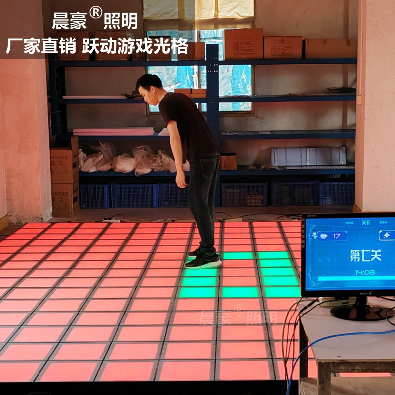 Dynamic grid interactive game, block-sensing floor tile light prop, human foot stepping on luminous seven-color gravity floor light full figure