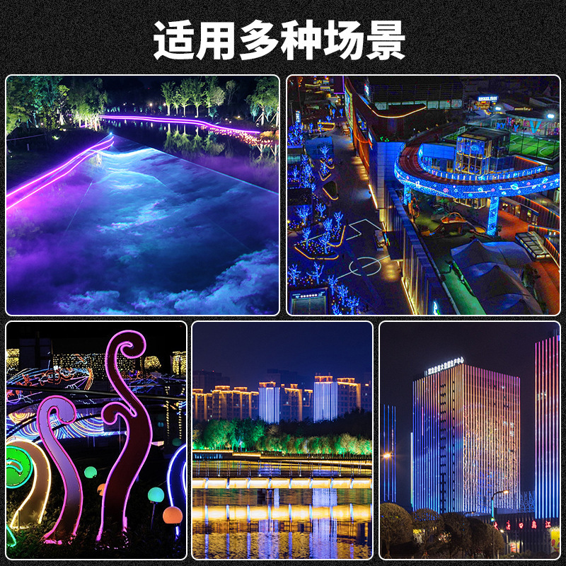 Cross-border solar outdoor lights, courtyard atmosphere lights, street decoration, dimmable, long-lasting RGB seven-color lights Application Scenario