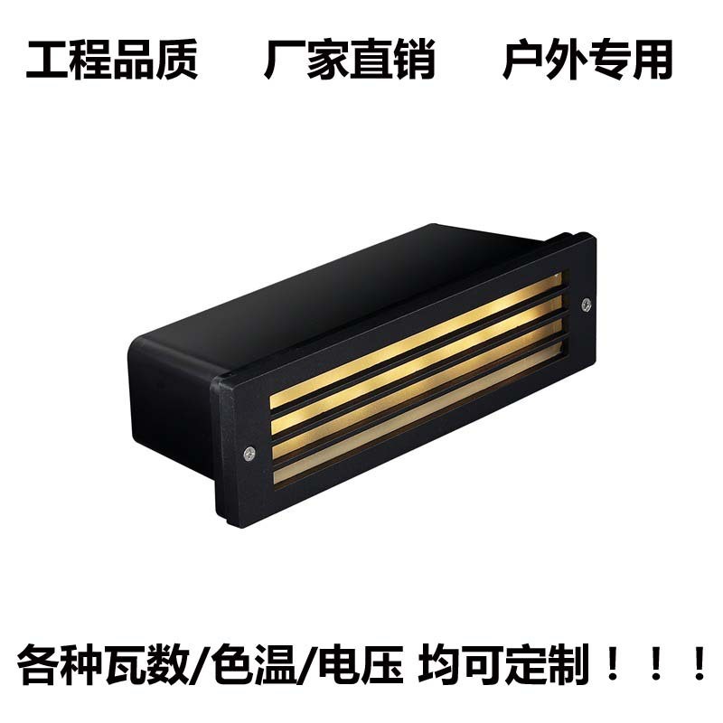 Outdoor embedded corridor corner lights with grids, no walkway step lights, waterproof staircase side wall step lights, courtyard Specification drawing