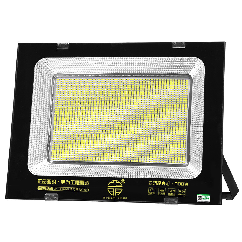 Yaming LED floodlights, street lamps, outdoor industrial engineering factory waterproofing lighting, exterior walls, outdoor workshops, courtyards Item Picture