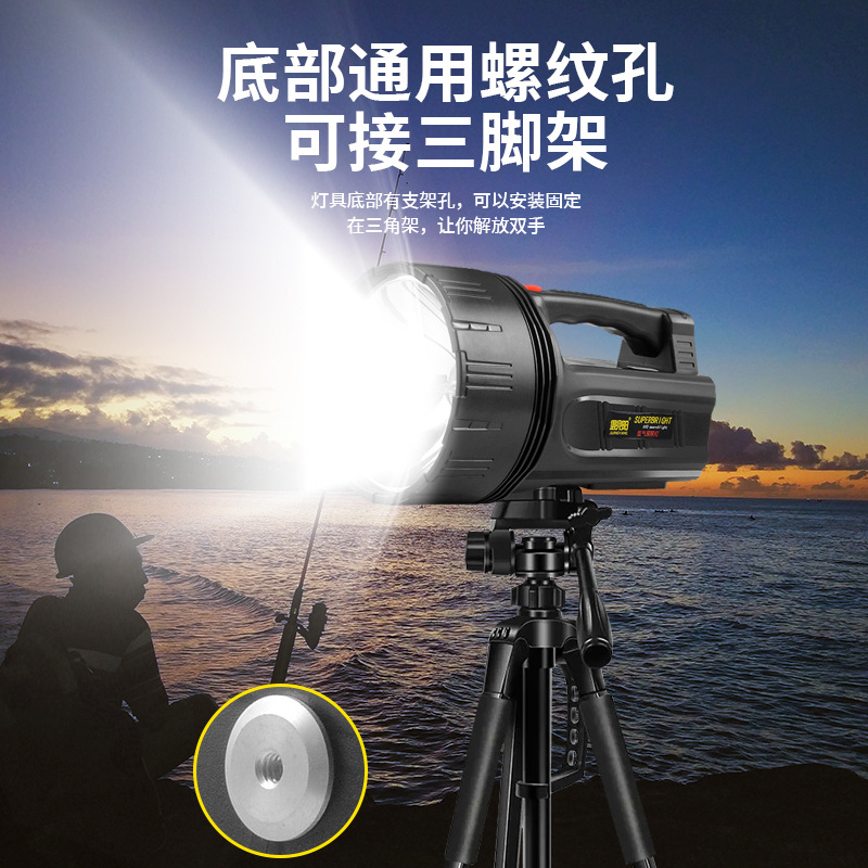 External 12V battery focused long-range xenon searchlight, strong charging 100W flashlight, outdoor patrol lighting Specification drawing