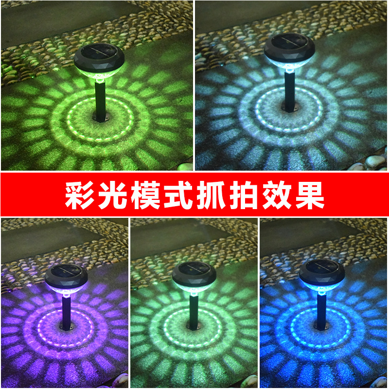 Cross-border solar outdoor lawn lights, courtyard and garden decoration, home and villa waterproof night lights, ground shadow insert lights Specification drawing