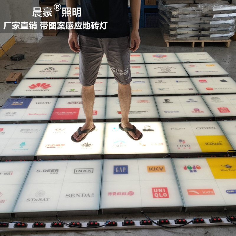 led square sensor floor tile light, bar stage interactive buried light, front light emitting sound, foot-stepped floor light Specification drawing
