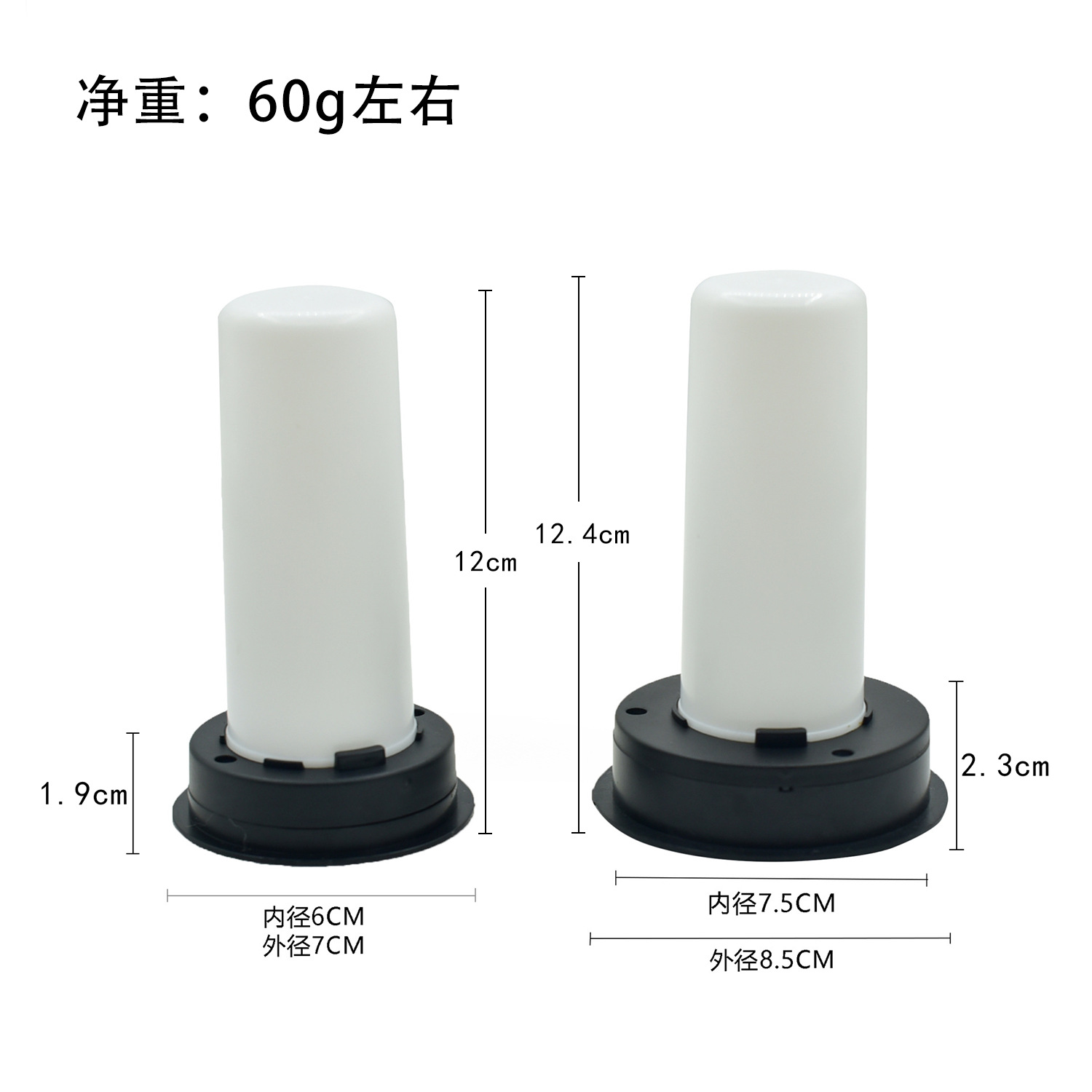 Solar flame battery box wind lamp battery box flame battery box solar lamp full figure
