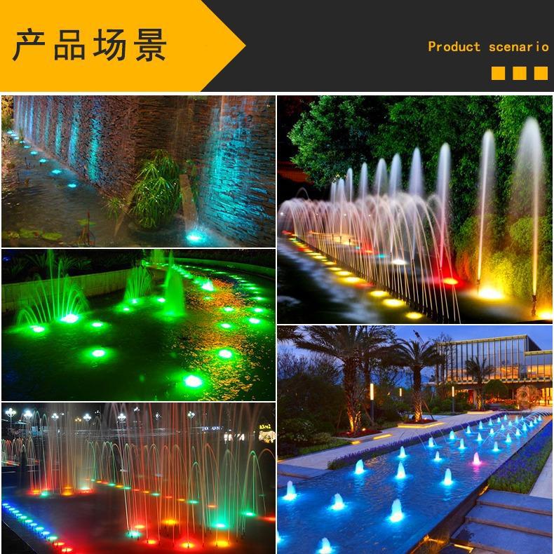 led underwater spotlights, stainless steel fishpond lights, pool lights, landscape swimming pool lights, waterproof seven-color underwater lights, fountain lights Application Scenario
