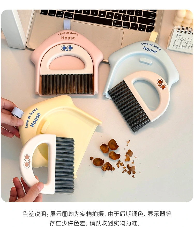J06-6995 Desktop Mini Broom and dustpan Set for cleaning desks, keyboards, computers and sundries in student dormitories detail image 8