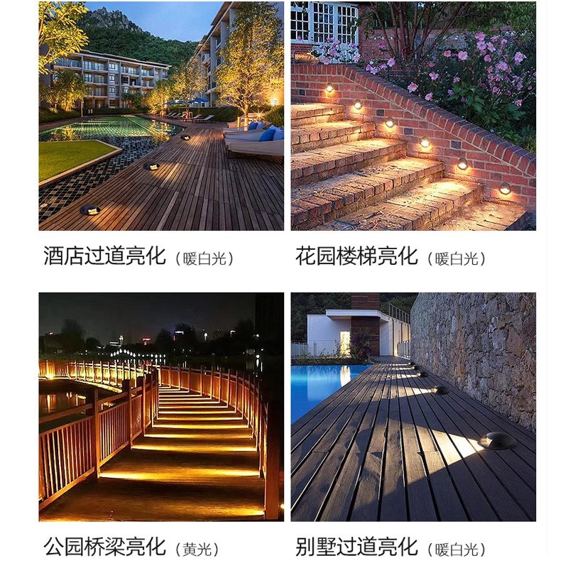 Wholesale of popular stair treads, turtle-back lights, outdoor waterproof side-emitting walkway lights, and park boardwalk and step projects details Picture