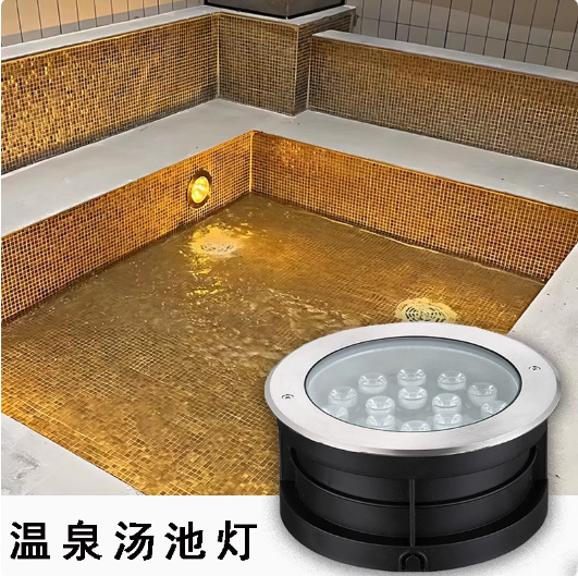 led underwater lights, underground buried lights, stainless steel recessed spotlights, 12V seven-color swimming pool underwater wall lights, landscape lights details Picture