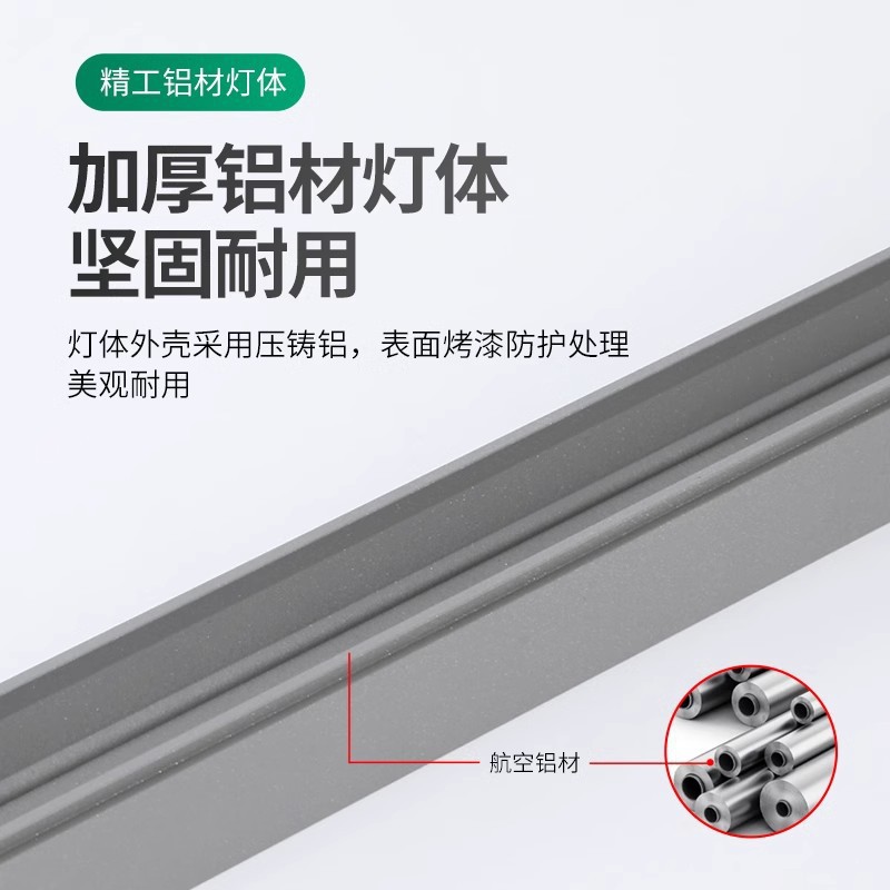 led strip lights, outdoor rgb light strips, seven-color waterproof villa 24V contour lights, building and hotel lighting, exterior wall lights details Picture