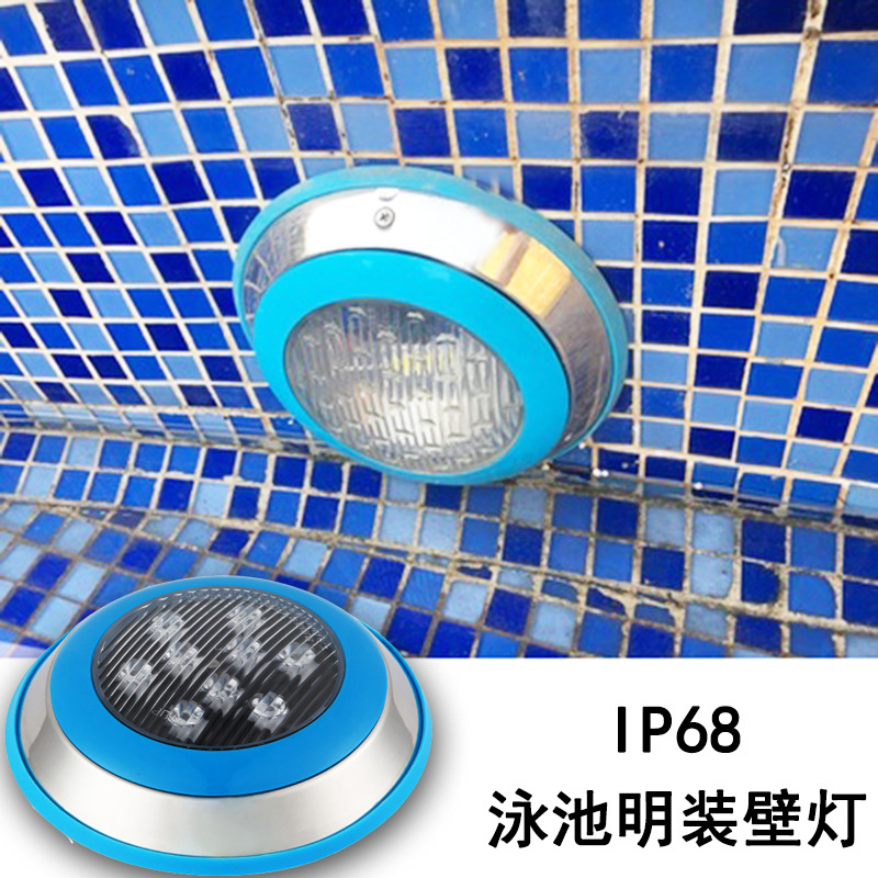 LED swimming pool light, wall-mounted underwater light, underwater light, swimming pool lighting, waterproof seven-color spotlight, 12V spring light details Picture