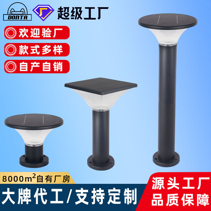 Customized outdoor led garden lights, park villa ground socket lights, waterproof new Chinese-style solar lawn lights from the manufacturer Application Scenario