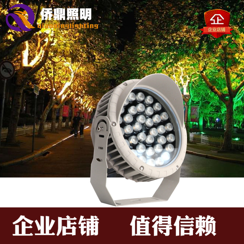 LED waterproof outdoor park anti-glare spotlights, remote-controlled outdoor ground lights, seven-color cap circular tree lights details Picture