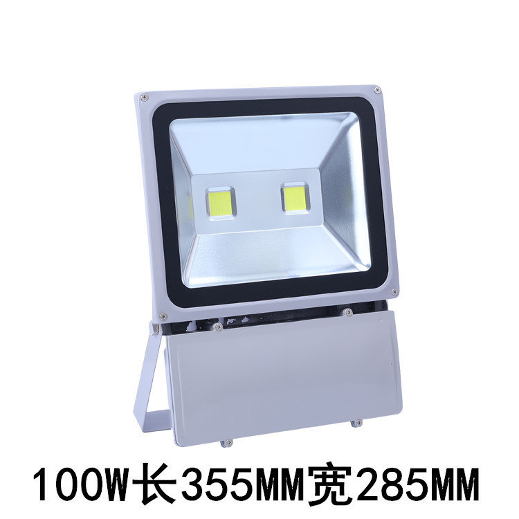 led floodlights, outdoor waterproof floodlights, spotlights, street lights, factory lights, industrial plant lights, stadium lights, and lighting fixtures Item Picture