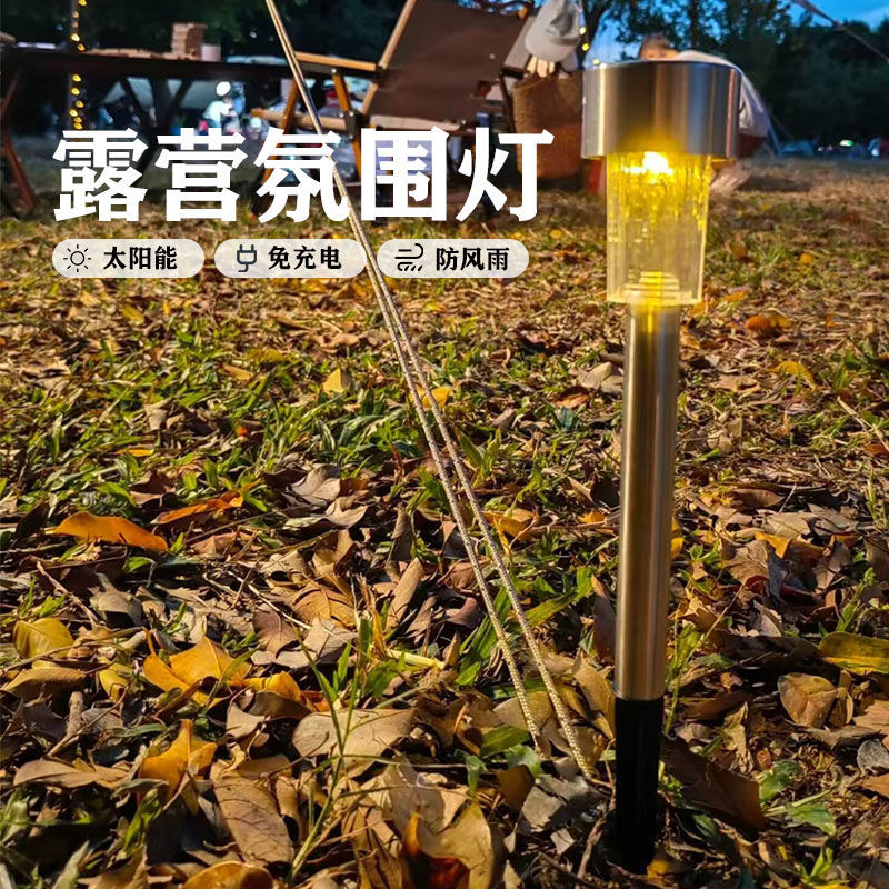 Solar lamps, stainless steel small tube lamps, outdoor garden lamps, automatic lighting at dark, lawn atmosphere lamps, campsite plug-in lamps Specification drawing