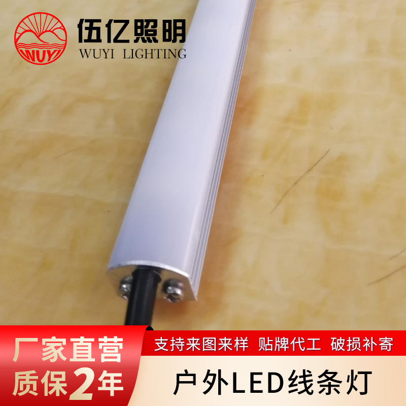 Outdoor LED waterproof guardrail lights, outdoor lighting project lights, handrail light sources, contour lights, bridge line lights full figure