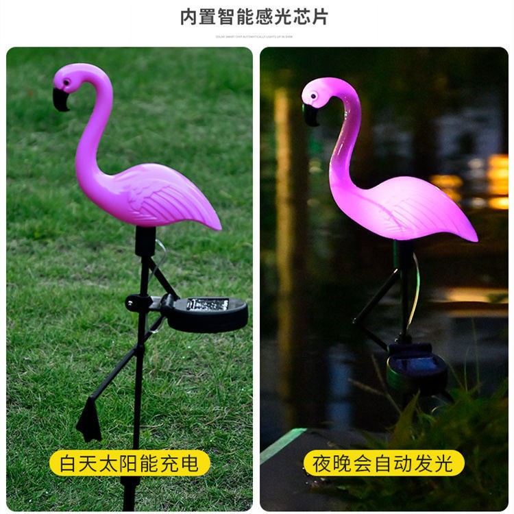 Cross-border solar ground insert lawn light, flamingo one-to-three outdoor courtyard ground insert light, landscape light, garden decoration details Picture
