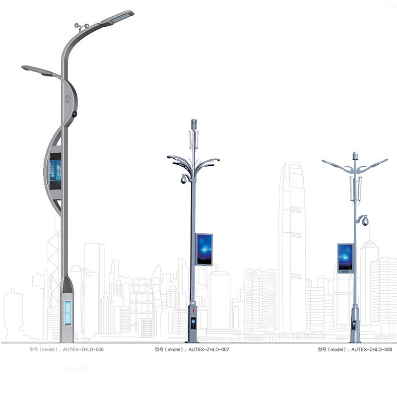 New rural construction smart street lamp, dual-arm multi-pole integrated comprehensive pole, multi-functional wifi display smart street lamp Item Picture