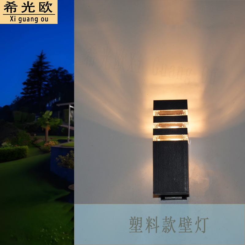 Outdoor wall lamp, waterproof plastic wall lamp, double-head upper and lower luminous, courtyard corridor, front door lamp, square E27 lamp head model details Picture