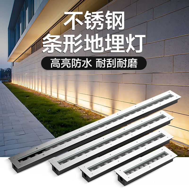 Strip ground buried lights, outdoor waterproof embedded line spotlights, road lighting, exterior wall stainless steel LED wall-washing lights full figure
