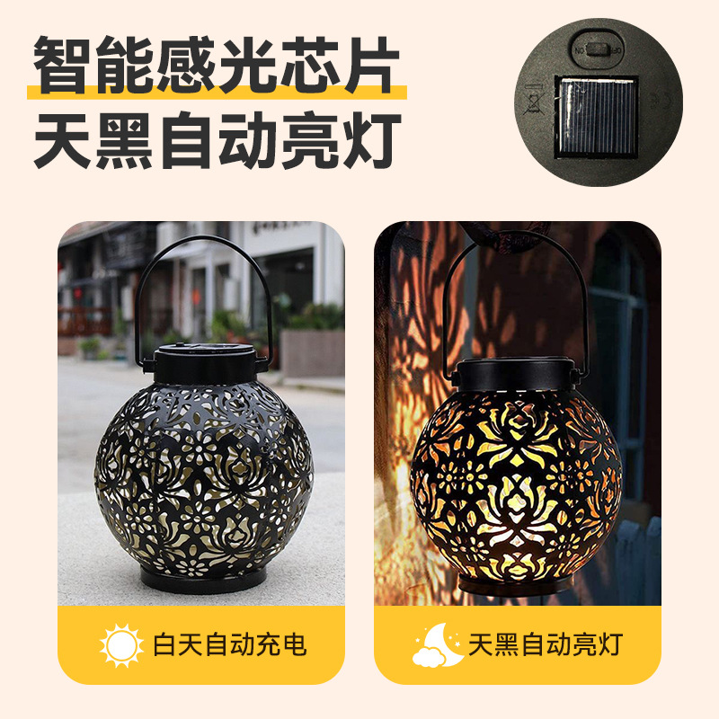 Ironwork solar garden lamp, ironwork hollowed-out round ball pumpkin lamp, outdoor garden Chinese-style landscape lamp, ironwork chandelier details Picture