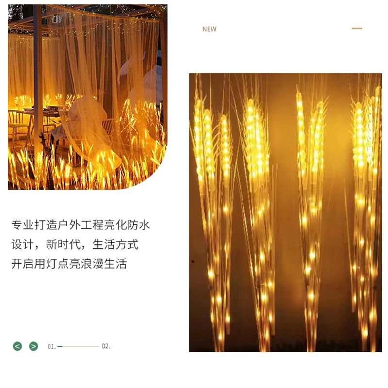 Solar-powered wheat ear lamps, ground insertion lamps, outdoor lawn lamps, ground insertion lamps, square lighting and decorative landscape lamps details Picture