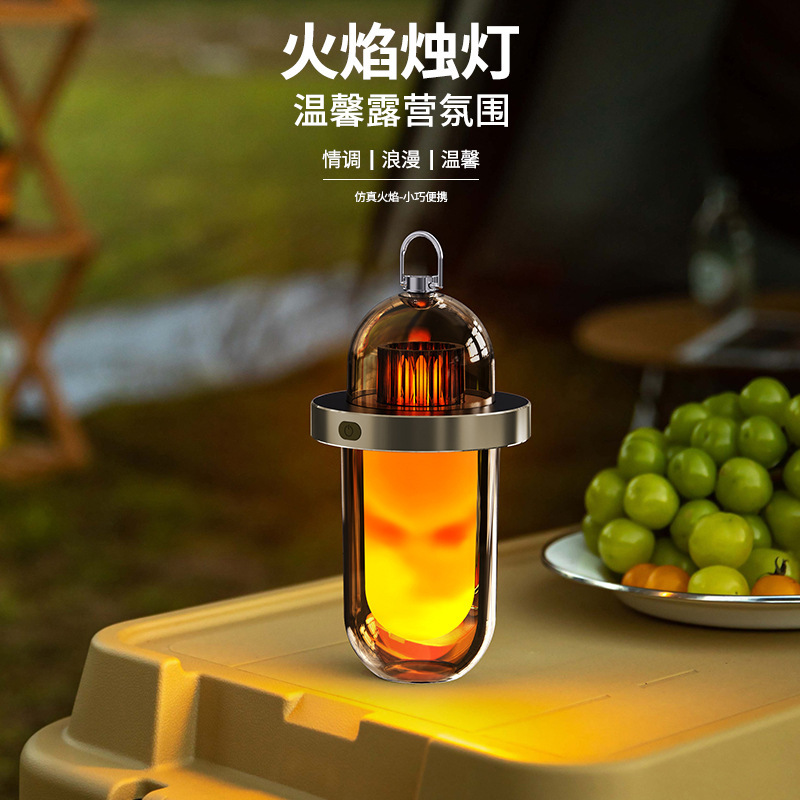 Cross-border new LED outdoor lighting camping lamp, white noise outdoor atmosphere portable small horse lamp, camp lamp tent full figure