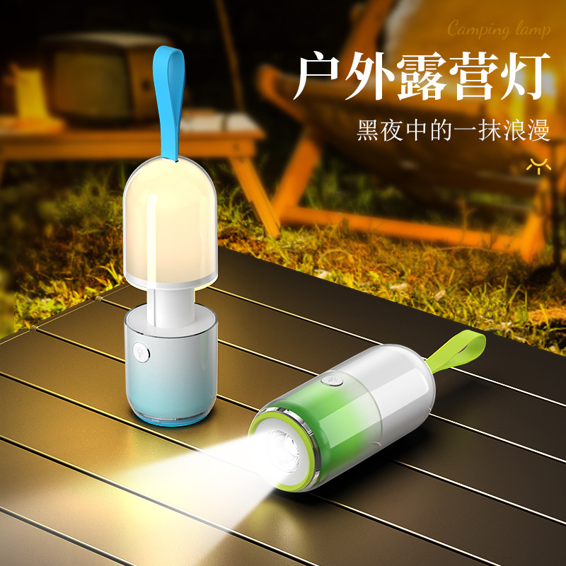 New portable rechargeable flashlight, SOS emergency light, three-level dimming night light, multi-functional lighting lamp full figure