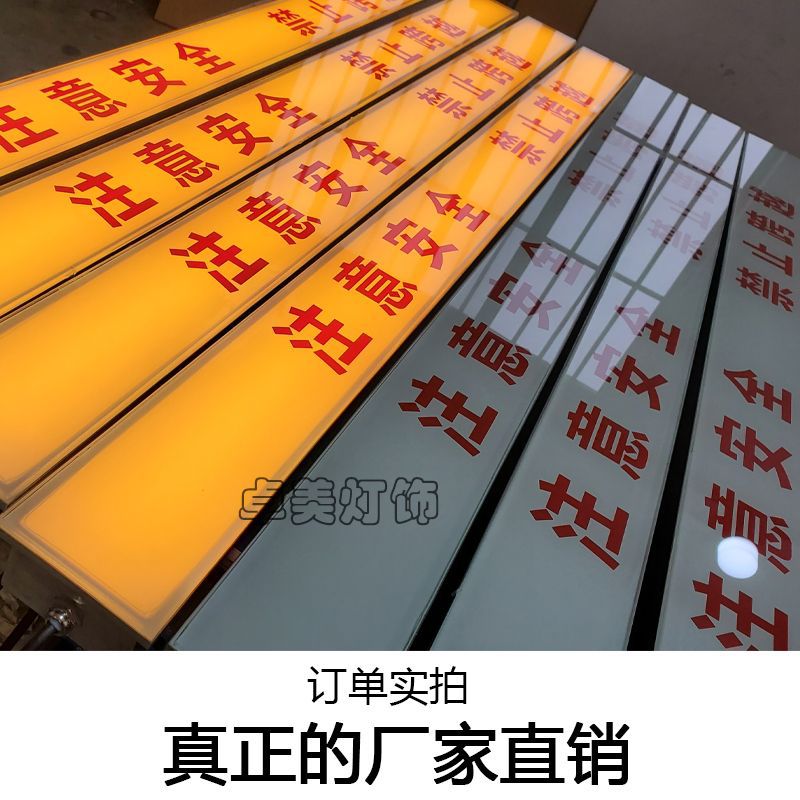 Pattern floor tile light manufacturer, square waterproof led floor gravity sensor light, graphic digital floor light Specification drawing