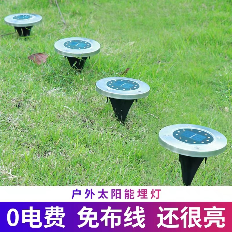 Outdoor solar ground lights, stainless steel ground plug lights, landscape garden lights, cross-border waterproof LED, cross-border Amazon Specification drawing