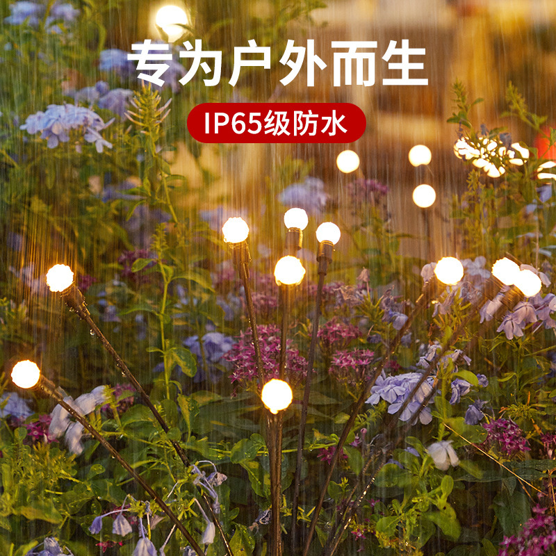 Cross-border LED solar firefly star lights, lawn lights, outdoor waterproof decorative lights, wind-swaying garden lights full figure