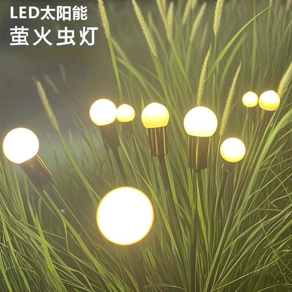 led solar ground plug firefly lights, lawn lights, atmosphere garden lights, wind-driven outdoor camping lights, and decorative lights Application Scenario