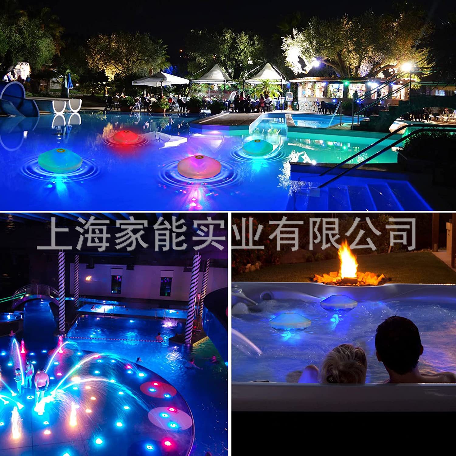 Amazon outdoor LED swimming pool lights, water float lights, bathtub lights, seven-color floating swimming pool party atmosphere decorative lights Application Scenario
