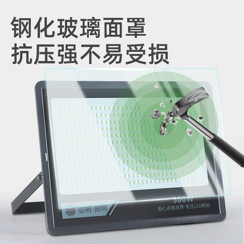 Outdoor waterproof led floodlights, energy-saving, strong light, ultra-bright outdoor lighting fixtures for construction sites, factory workshops, and storefront searchlights details Picture