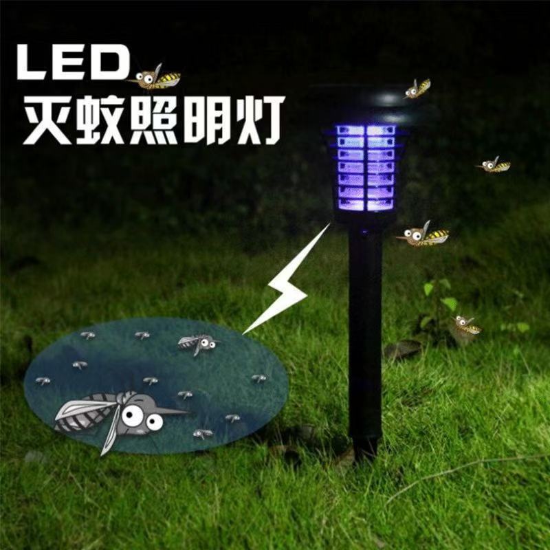 Solar-powered mosquito-killing lamps, outdoor courtyard LED mosquito-repellent lighting lamps, long-lasting courtyard lawn landscape lights details Picture