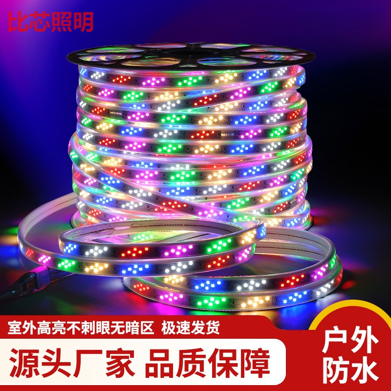 High-brightness six-color running horse and flowing water light strips, outdoor 2835led, popular check-in spots, Bridges, buildings, KTV bars full figure