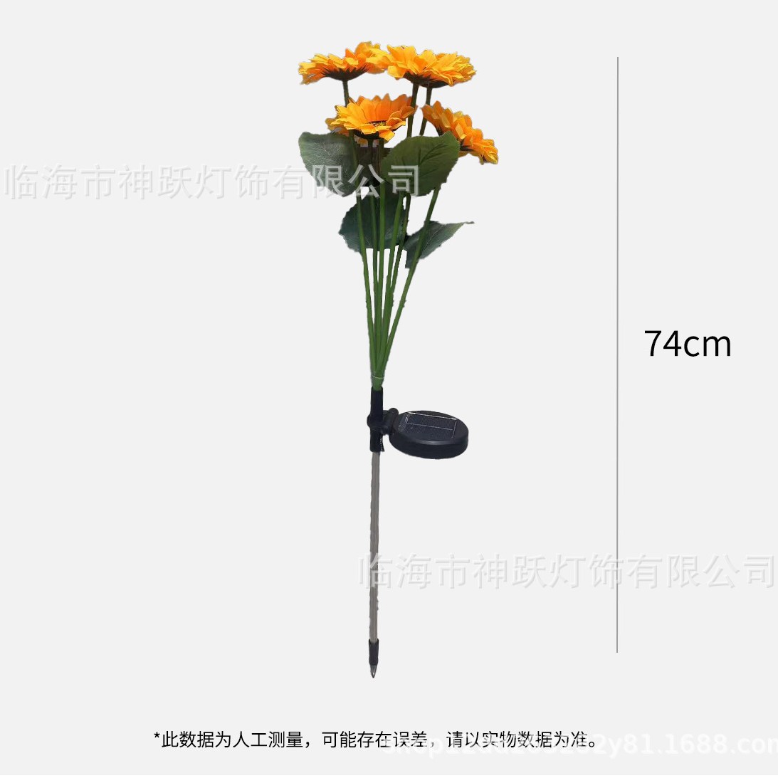 Cross-border solar sunflowers, artificial flowers, park balcony landscape lights, outdoor courtyard lawn lights, ground decorative lights Item Picture