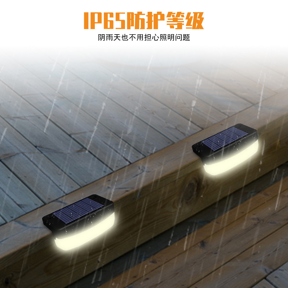Source factory led solar step lights, high-brightness waterproof staircase lighting, outdoor decorative fence and fence lights Application Scenario