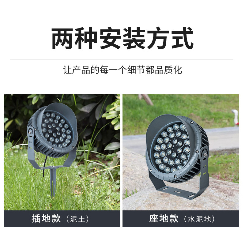 led outdoor waterproof floodlights, spotlights, hotel garden tree lights, courtyard lawn tree lights, bridge landscape lights Application Scenario