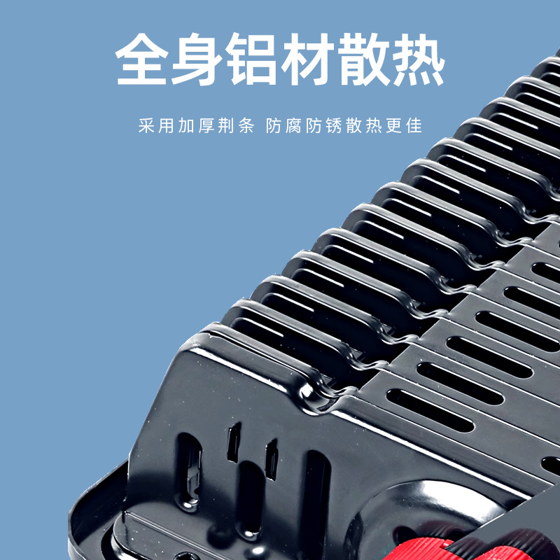 led outdoor waterproof floodlights, high-power workshop and construction site lighting lamps, outdoor basketball court floodlights, outdoor Specification drawing