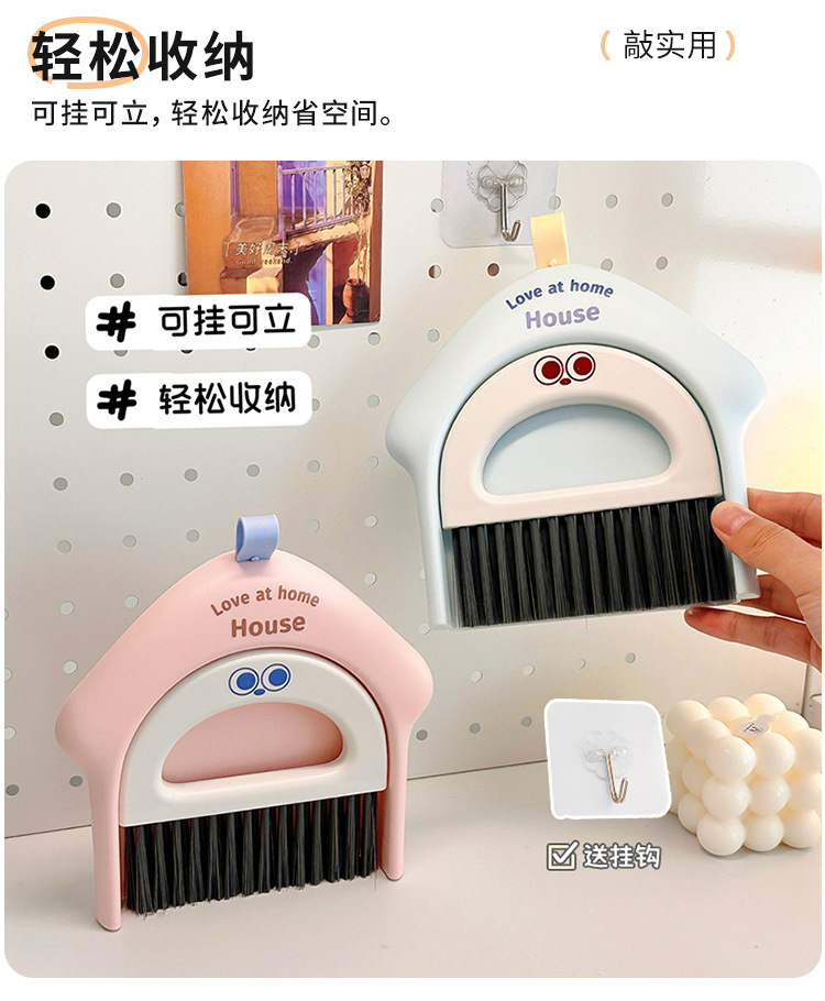 J06-6995 Desktop Mini Broom and dustpan Set for cleaning desks, keyboards, computers and sundries in student dormitories detail image 7