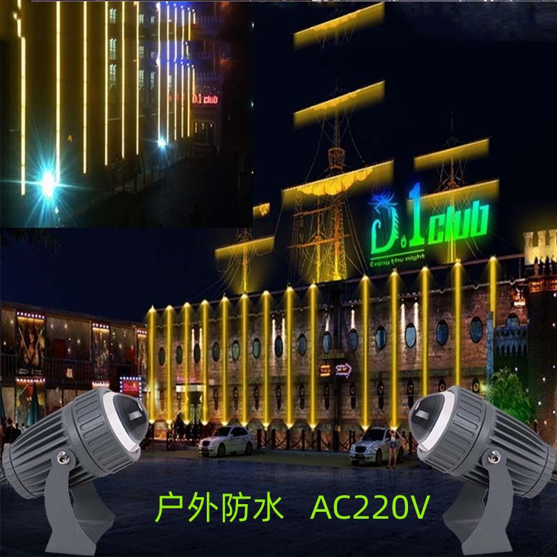 LED beam floodlight, spotlight, outdoor waterproof, hotel Roman column, exterior wall lighting beam column light Specification drawing