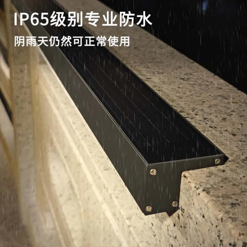 Solar-powered outdoor waterproof building outline ambient lighting, LED lighting project for community villas, night scene wall-washing lights Specification drawing