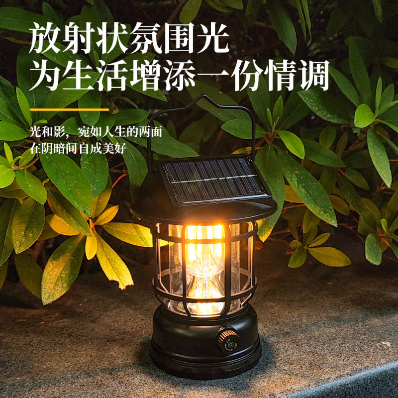 Solar-powered ultra-bright outdoor camping lights, emergency charging tents, retro camping portable campsite atmosphere lights factory Application Scenario