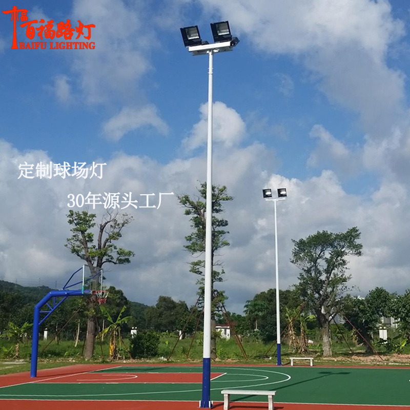 Factory wholesale sports court lights, sports football, basketball, badminton court lighting, square high-pole solar sports court lights details Picture