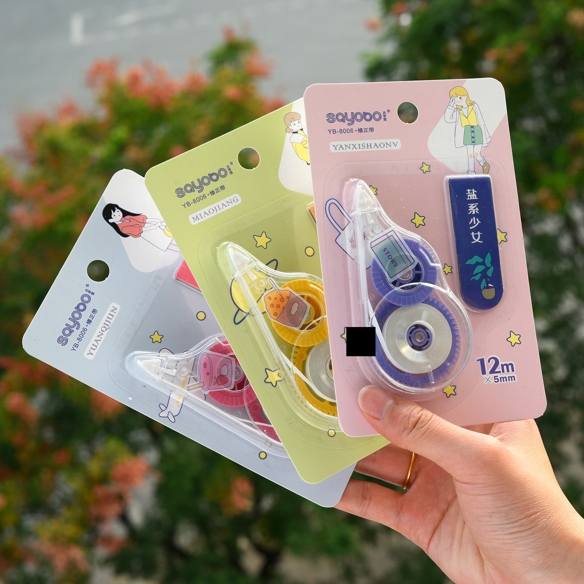 YB-8006 high-quality regular model correction tape, up to 12 meters, comes with a bookmark, ultra-thin film PET transparent film, easy to use, continuous use for students, factory direct sales Item Picture