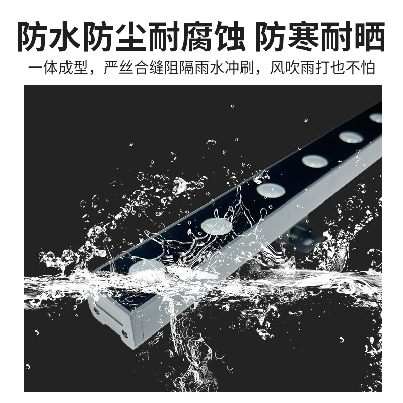 led outdoor wall-washing lights, outdoor lighting projects, building and hotel outline lights, seven-color long strip linear lights Specification drawing
